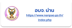 Link 2