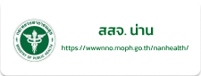 Link 3