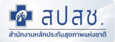 Link 7